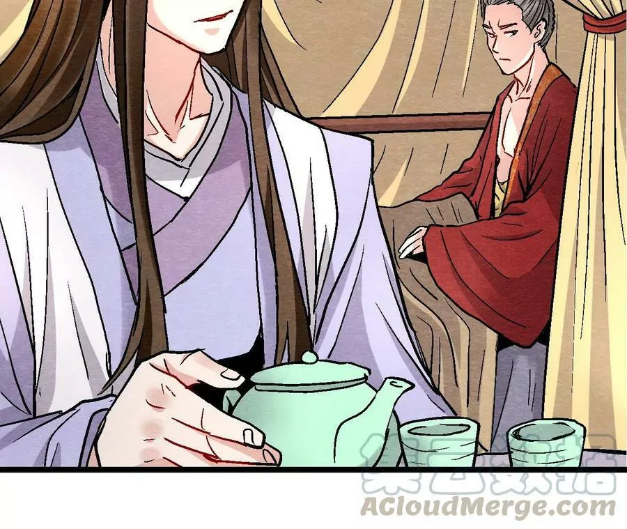 第130话 猫侠要不行了？ 第7页