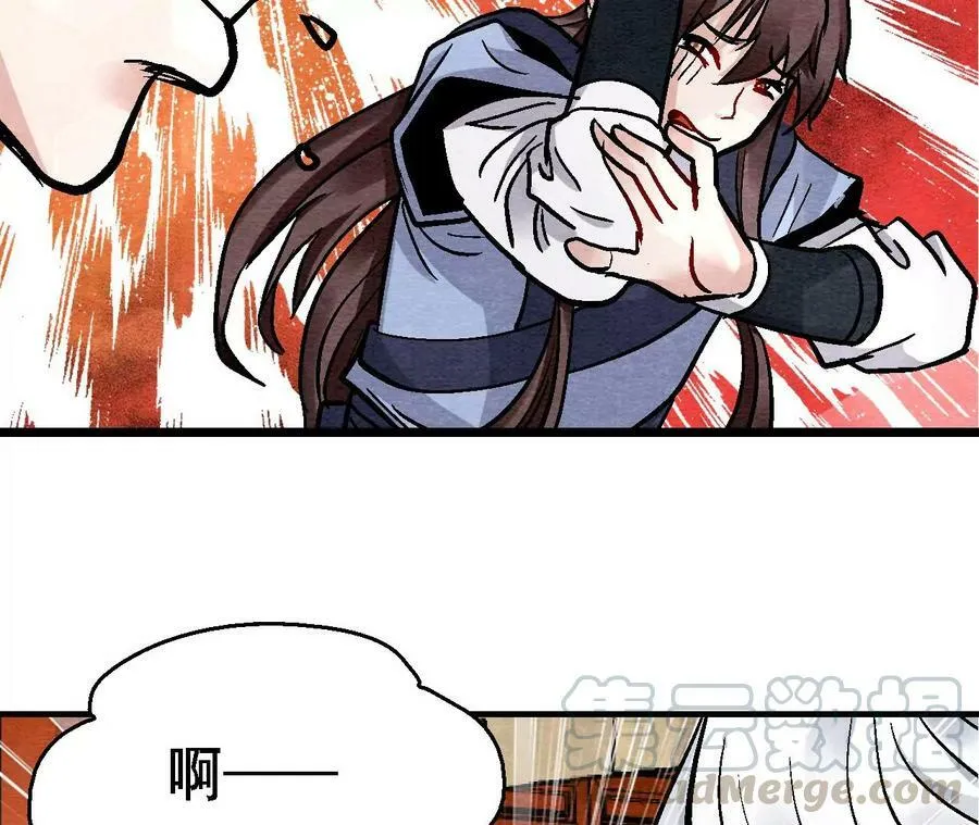 第130话 猫侠要不行了？ 第19页