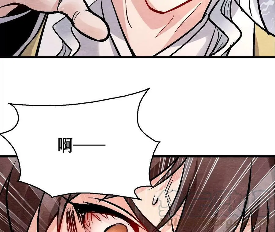 第130话 猫侠要不行了？ 第22页