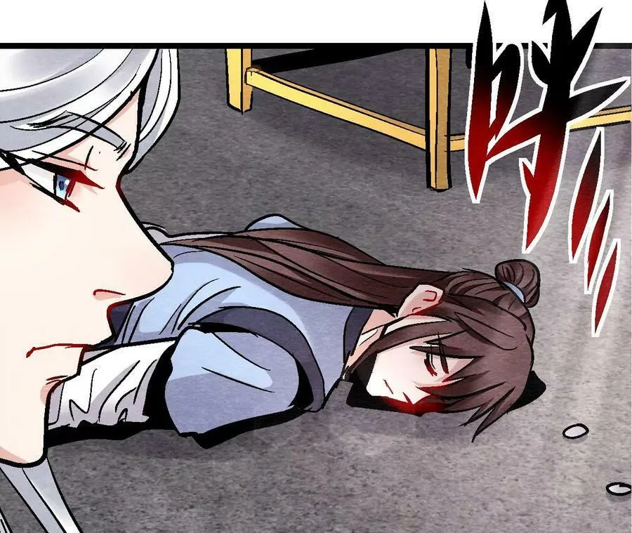 第130话 猫侠要不行了？ 第33页