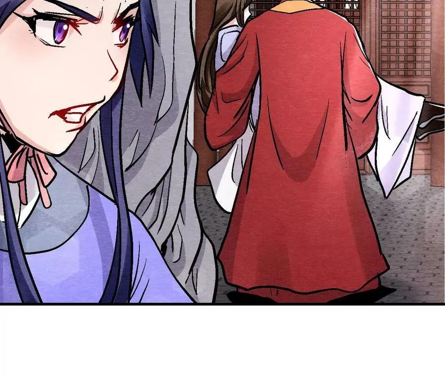 第129话 霸王硬上弓 第32页