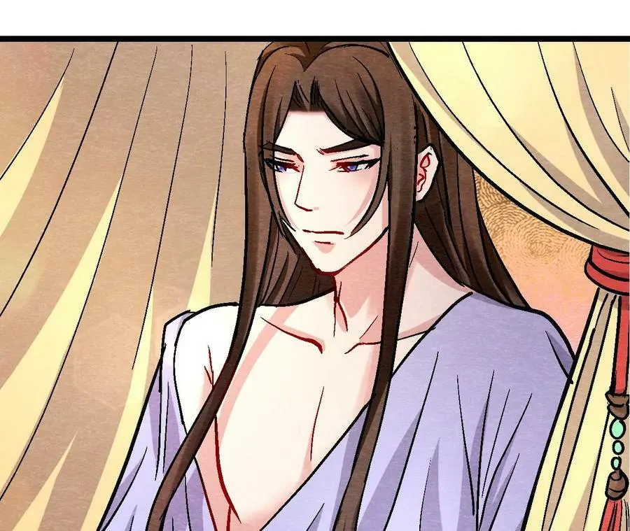 第129话 霸王硬上弓 第33页