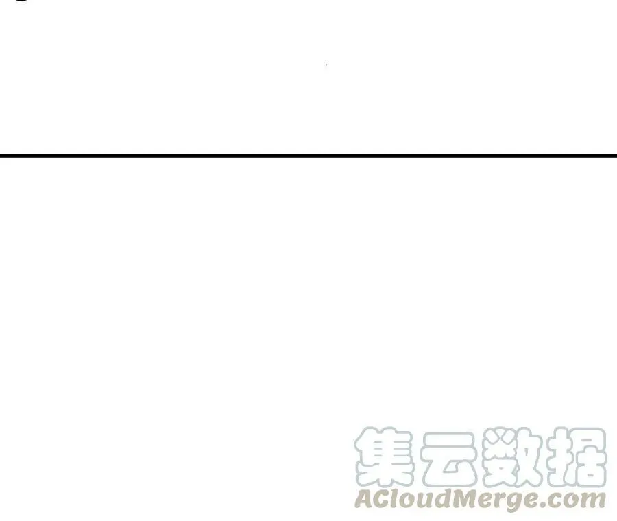 第129话 霸王硬上弓 第52页