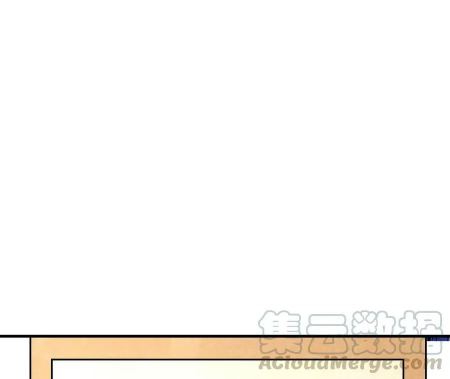 第128话 被人摆了一道 第49页
