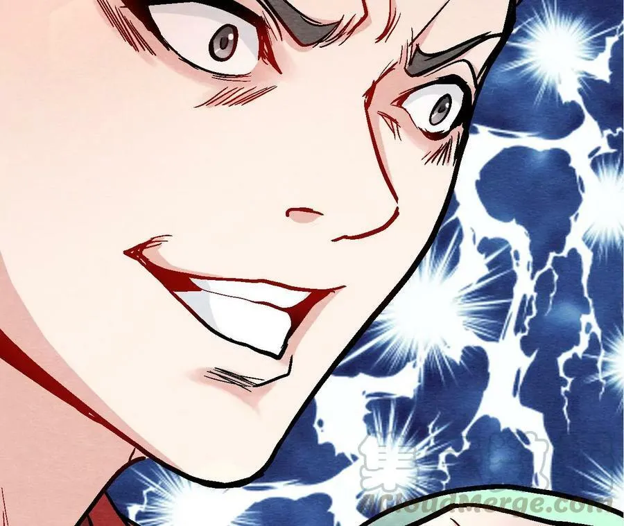 第127话 太子的计划 第43页