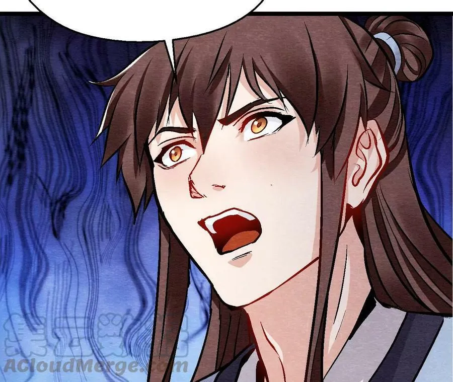 第124话 高太师的秘密 第43页