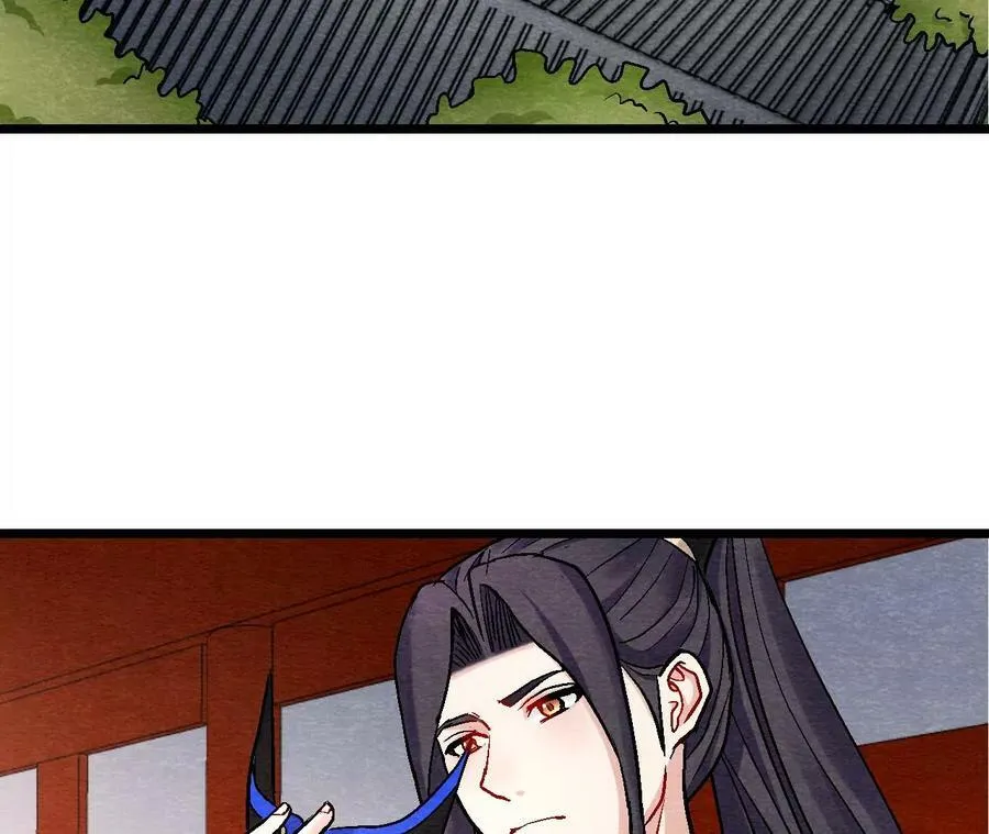 第121话 举棋不定 第6页