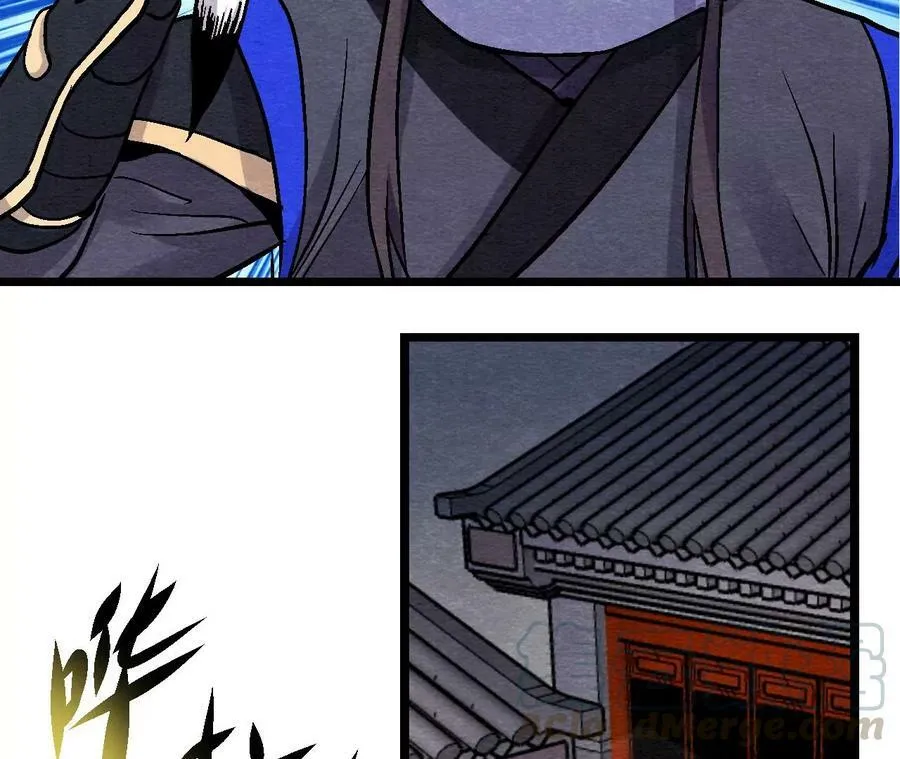 第121话 举棋不定 第19页