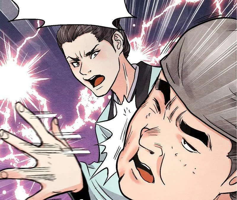 第119话 故友重逢 第47页