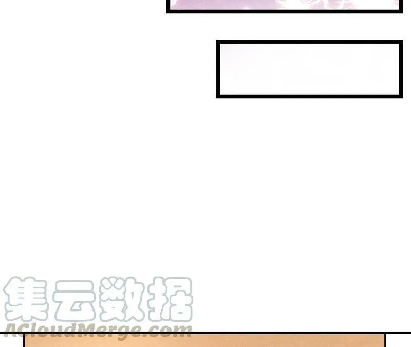 第119话 故友重逢 第49页