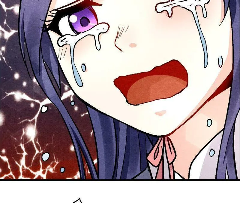 第118话 萱姐有目的？ 第17页