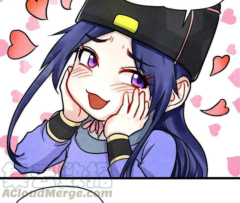 第118话 萱姐有目的？ 第37页