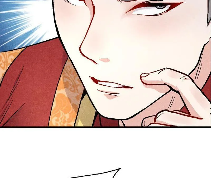 第117话 人是带着面具的 第12页