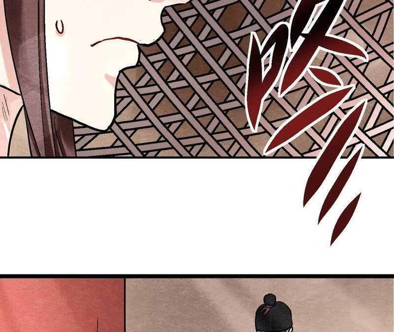 第117话 人是带着面具的 第42页