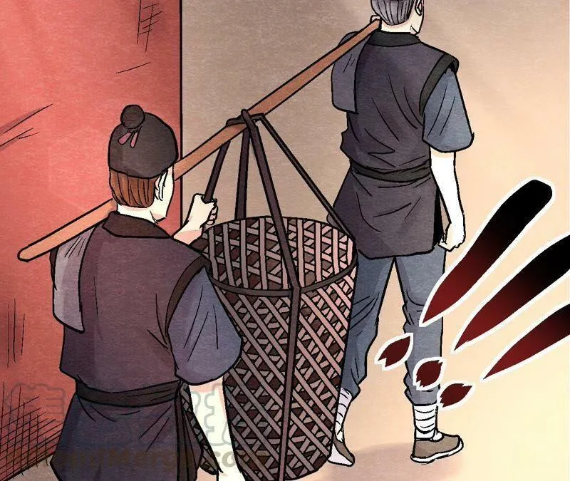第117话 人是带着面具的 第43页