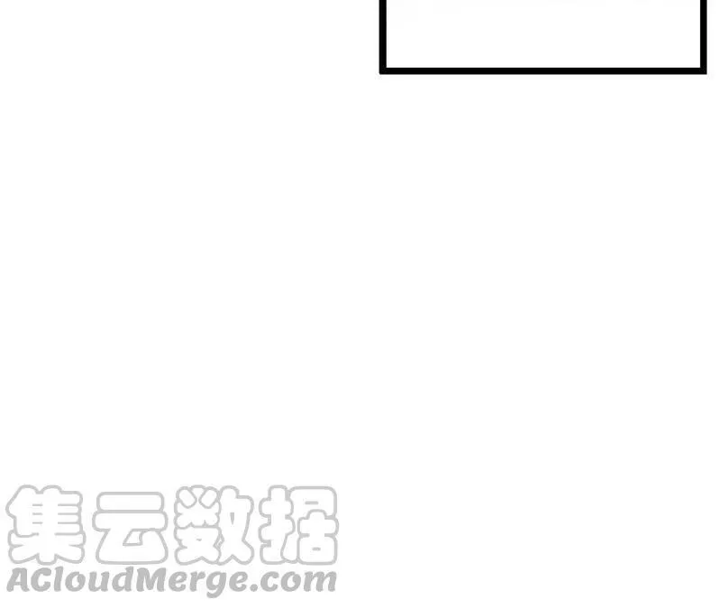第117话 人是带着面具的 第49页