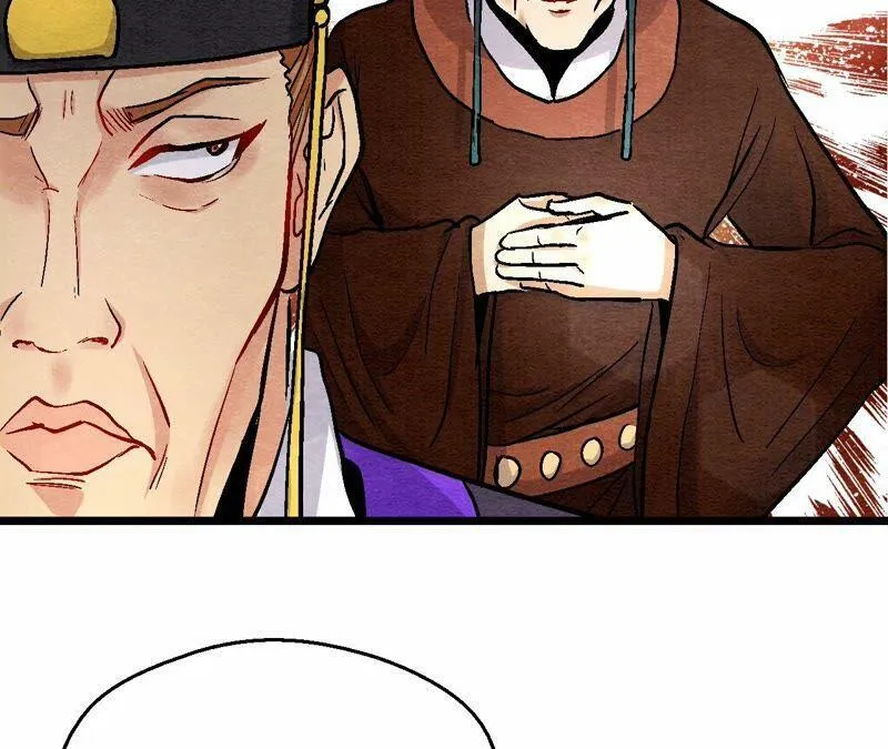 第116话 危险的考验 第27页