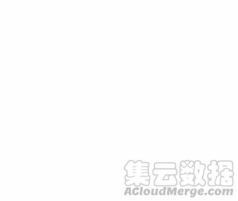 第116话 危险的考验 第61页