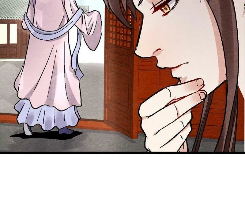 第113话 布局开始 第27页