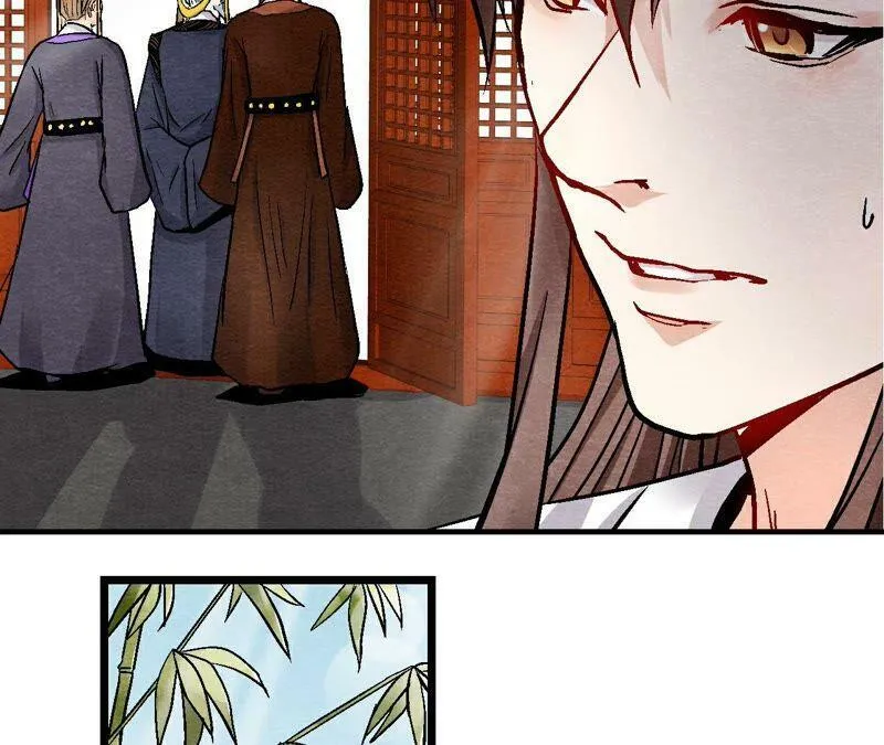 第113话 布局开始 第42页