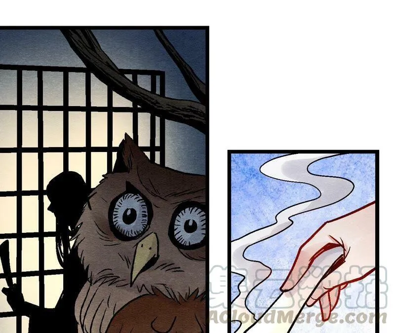 第109话 好戏开场 第55页