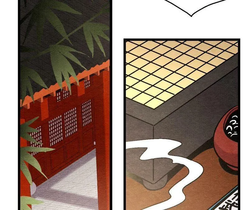 第107话 暗流汹涌 第41页