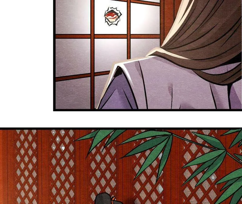 第107话 暗流汹涌 第48页