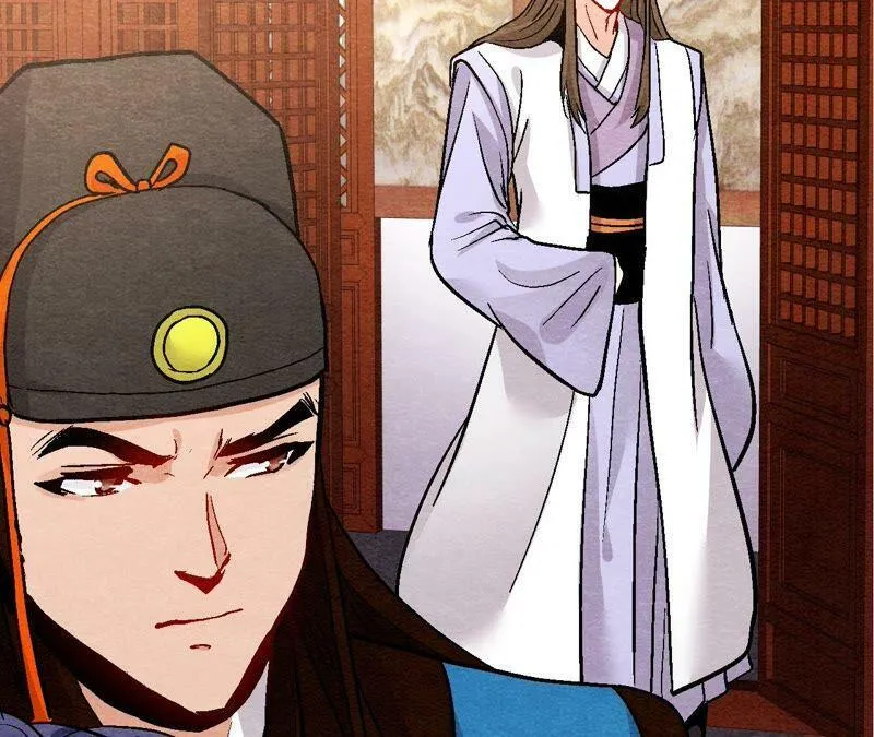 第108话 萱姐要变身？ 第9页