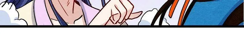 第108话 萱姐要变身？ 第34页