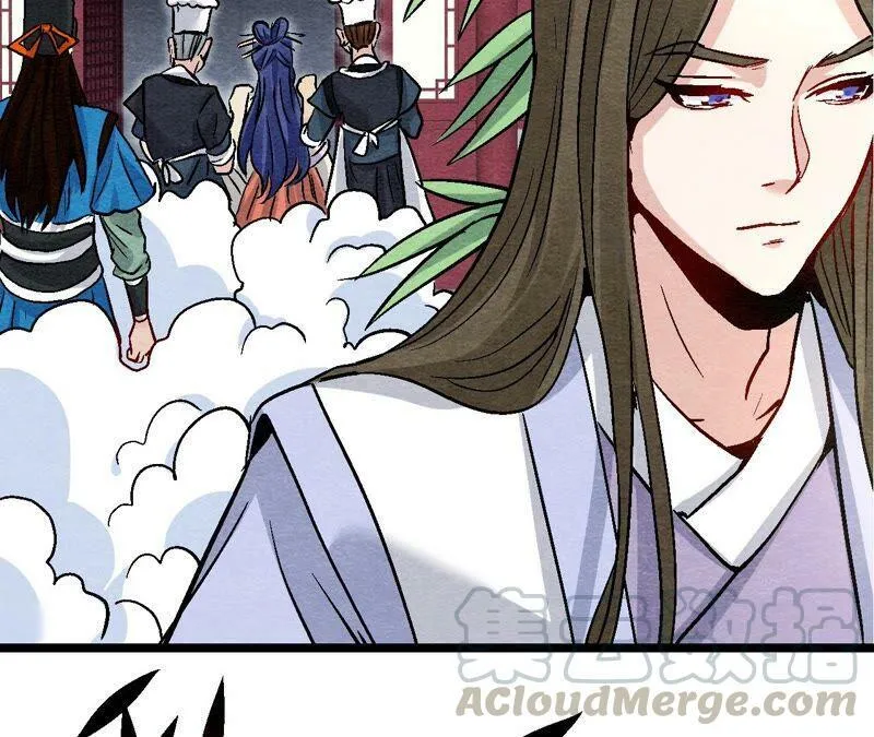 第108话 萱姐要变身？ 第37页