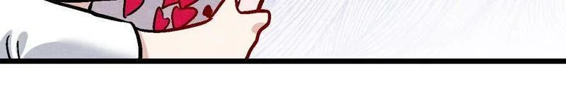 第108话 萱姐要变身？ 第64页