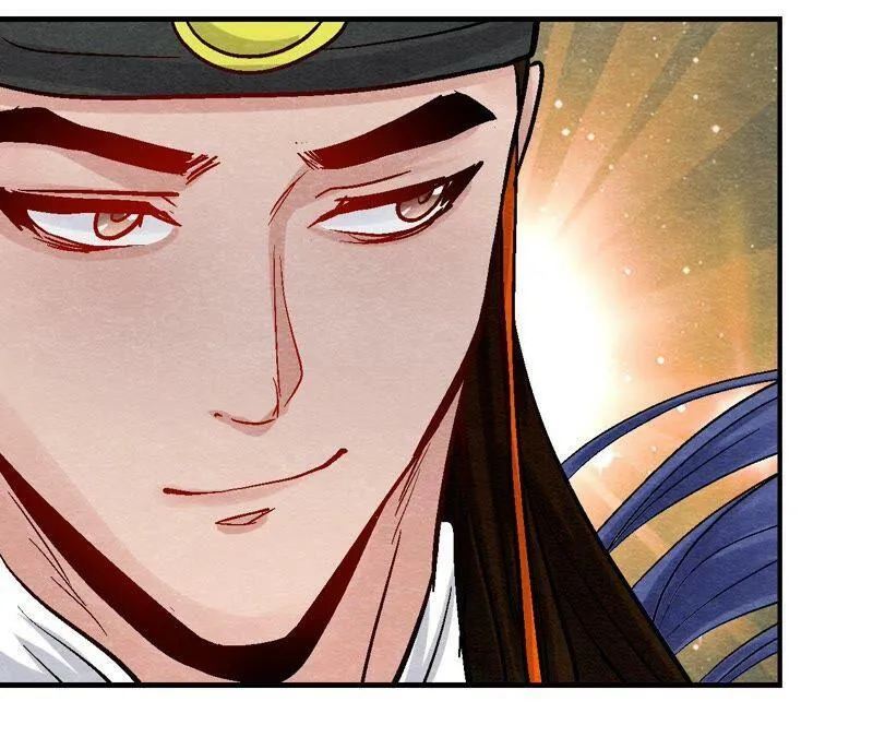 第105话 世事如棋 第18页