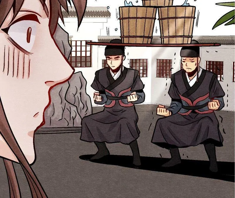 第105话 世事如棋 第33页