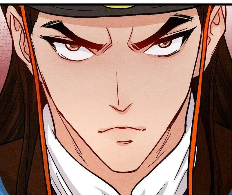 第105话 世事如棋 第48页