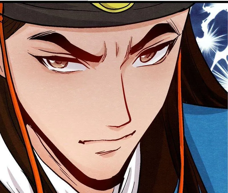 第105话 世事如棋 第53页