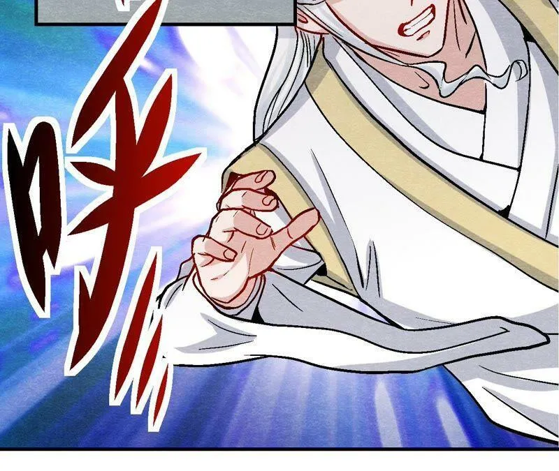 第104话 误会有点大 第26页