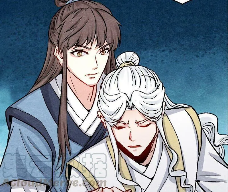 第104话 误会有点大 第28页