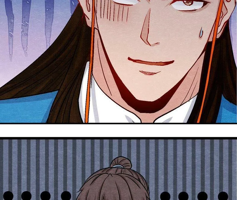 第104话 误会有点大 第32页