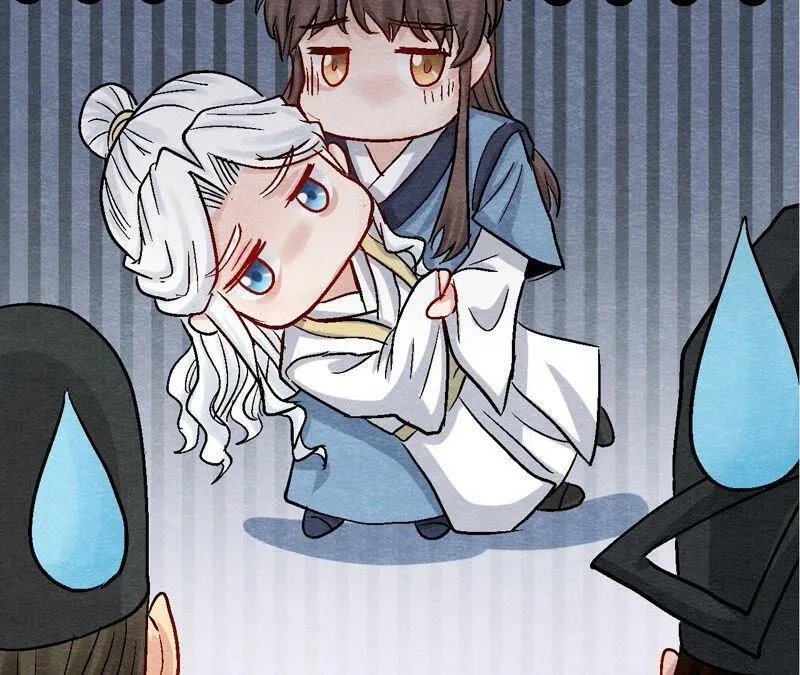 第104话 误会有点大 第33页
