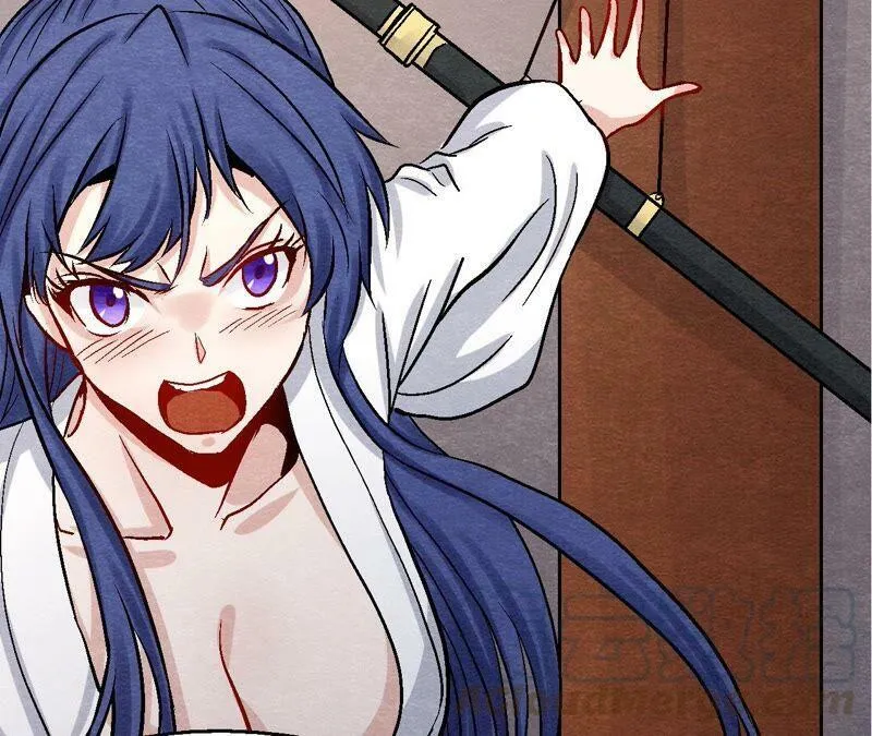 第104话 误会有点大 第52页