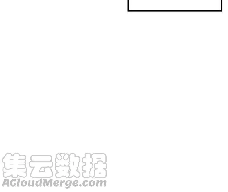 第104话 误会有点大 第58页