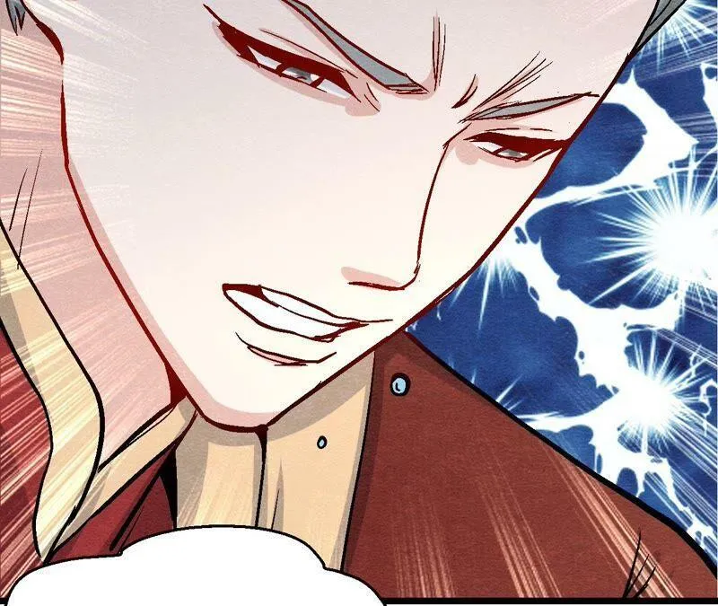 第103话 猫侠的任务 第17页