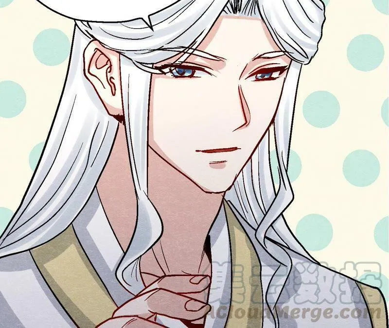 第103话 猫侠的任务 第43页