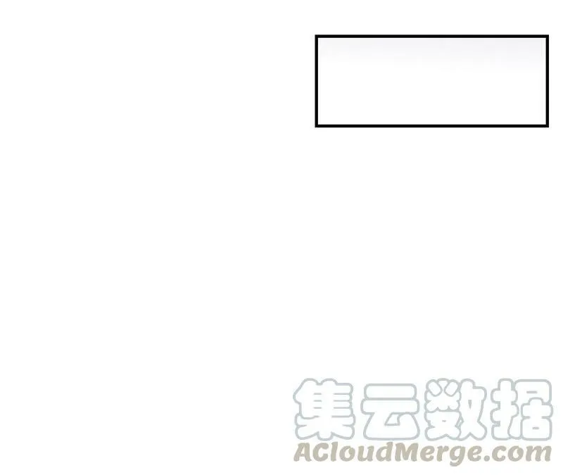 第103话 猫侠的任务 第58页
