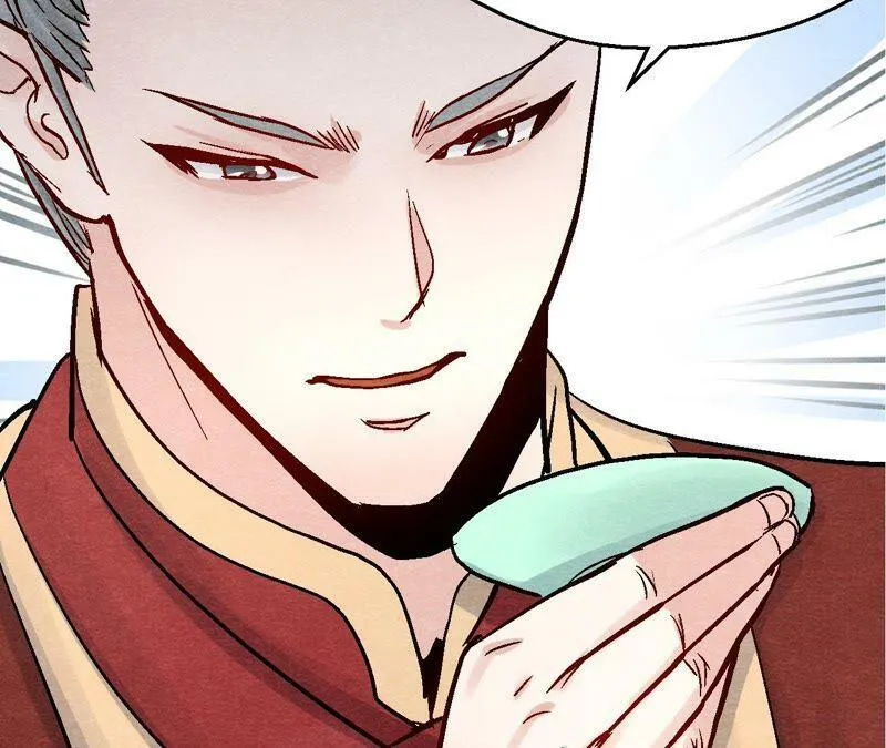 第102话 惊天的阴谋 第53页