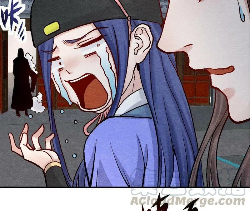 第101话 这货是太子？ 第10页