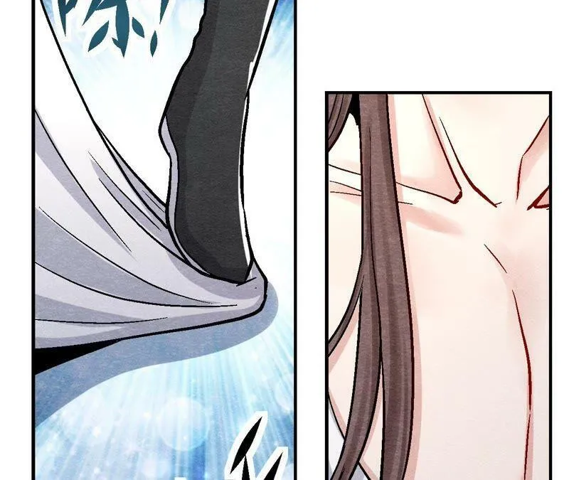 第101话 这货是太子？ 第21页