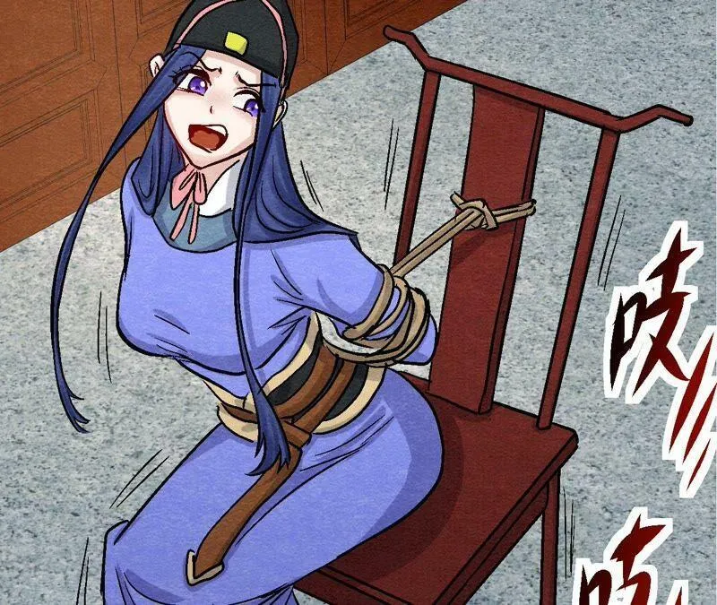 第101话 这货是太子？ 第29页