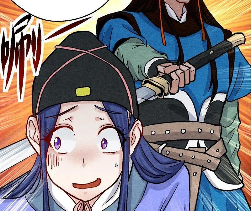 第101话 这货是太子？ 第33页