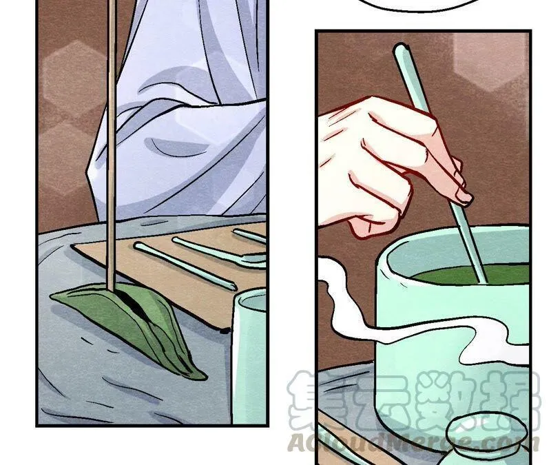 第101话 这货是太子？ 第40页